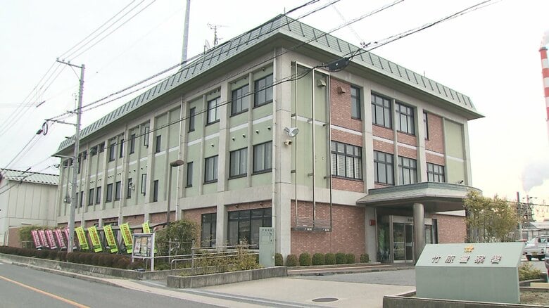 石川県警を名乗る男「マネーロンダリングの疑いで調べる必要」とウソ　竹原市の高齢女性980万円詐欺被害｜FNNプライムオンライン