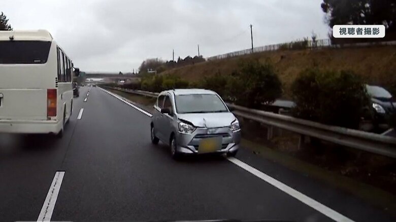猛スピードで逆走してくる車