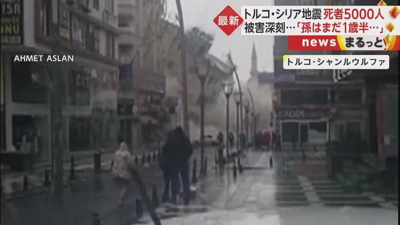 一瞬でビルが倒壊(トルコ・シャンルウルファ)