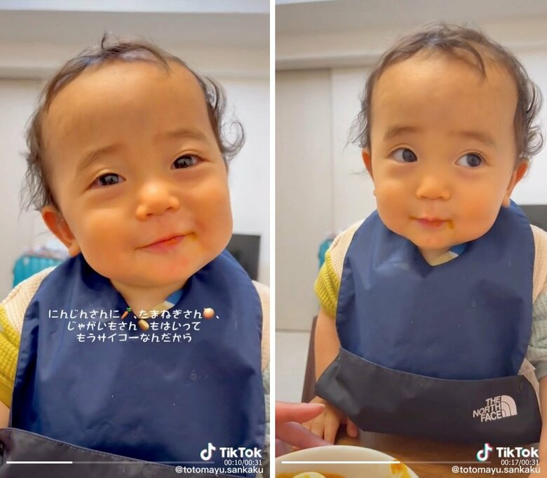 カレーライスと衝撃的な出会い（提供：とあぴーさん）