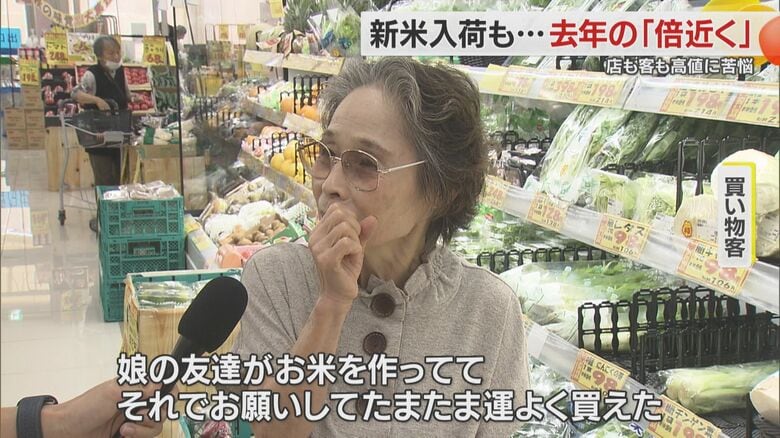 生産者から直接コメを購入する人も