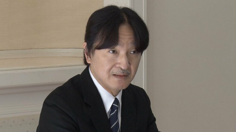 秋篠宮さまは2022年11月の会見で宮内庁の広報の在り方について発言された