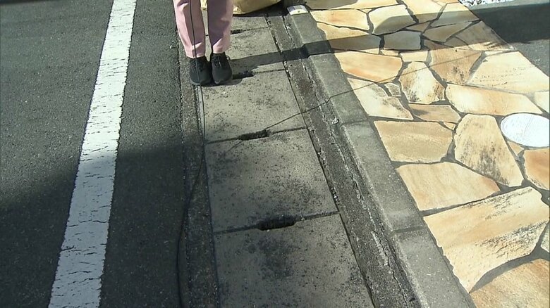 親子が倒れていた場所