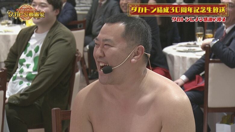 とにかく明るい安村（C）UHB/YOSHIMOTO KOGYO