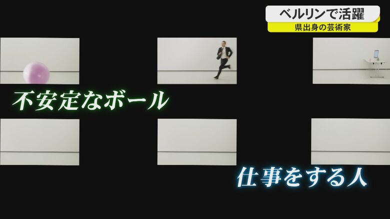 松崎清乃さんの映像作品