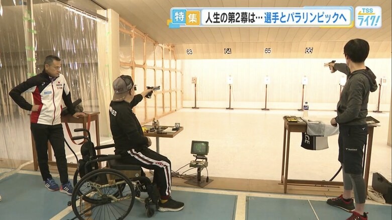 射撃競技の種目「エアピストル」