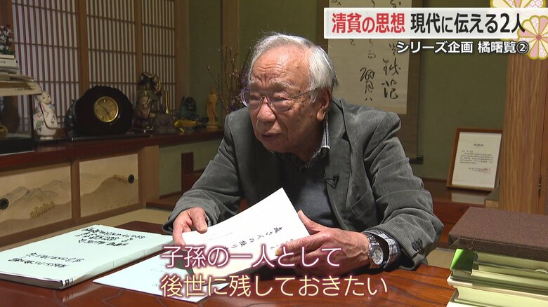 吉田みのるさん