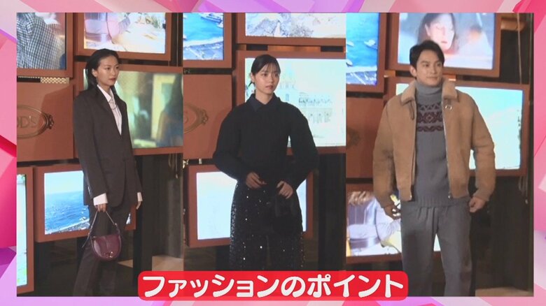 榮倉奈々さん（34）、西野七瀬さん（28）、町田啓太さん（32）