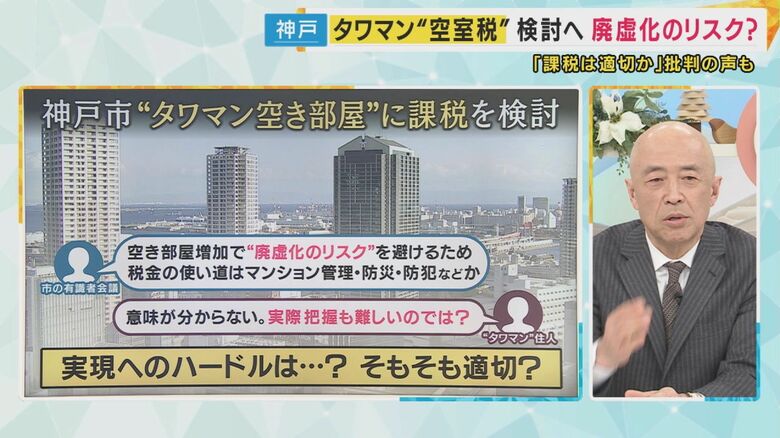 菊地幸夫弁護士