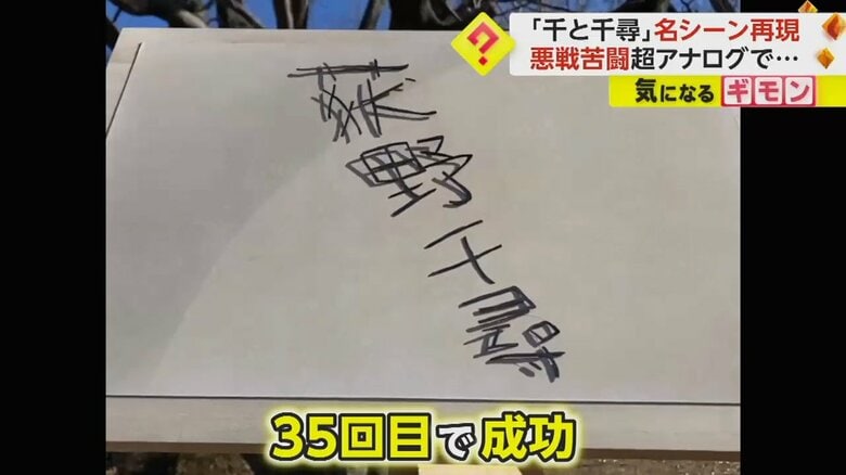 （パロディSEN@parody_sen）