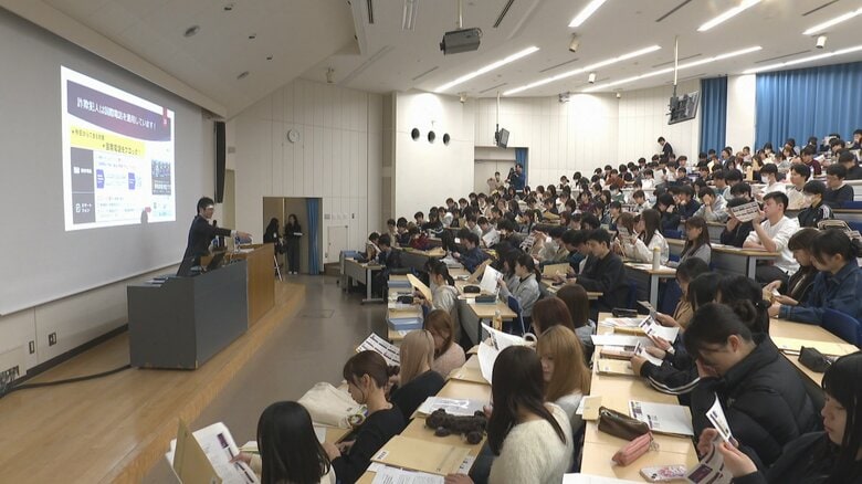 富山大学　杉谷キャンパス