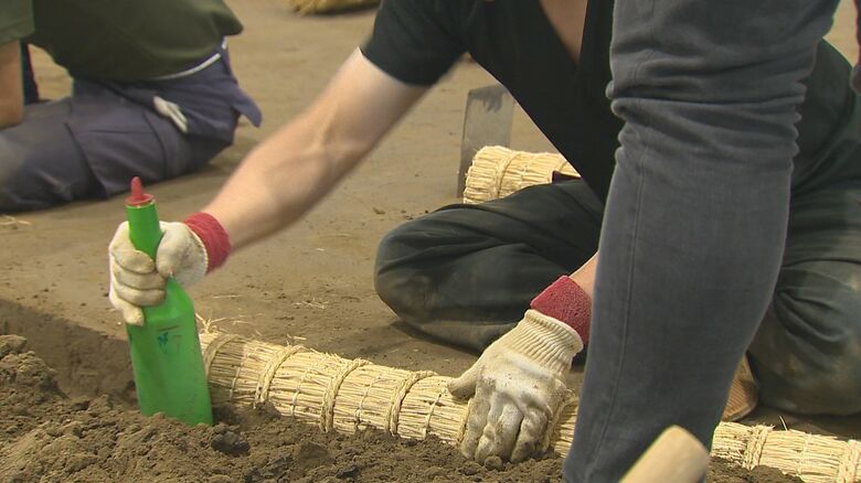 「フレアボトル」を使用