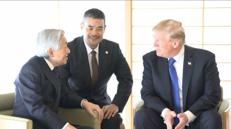 トランプ前大統領と上皇ご夫妻懇談が行われた広間