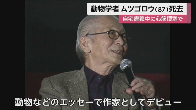 4月6日「Live News days」より