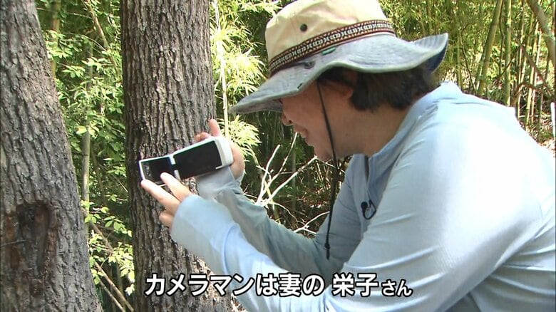 笠置さんの妻・栄子さん