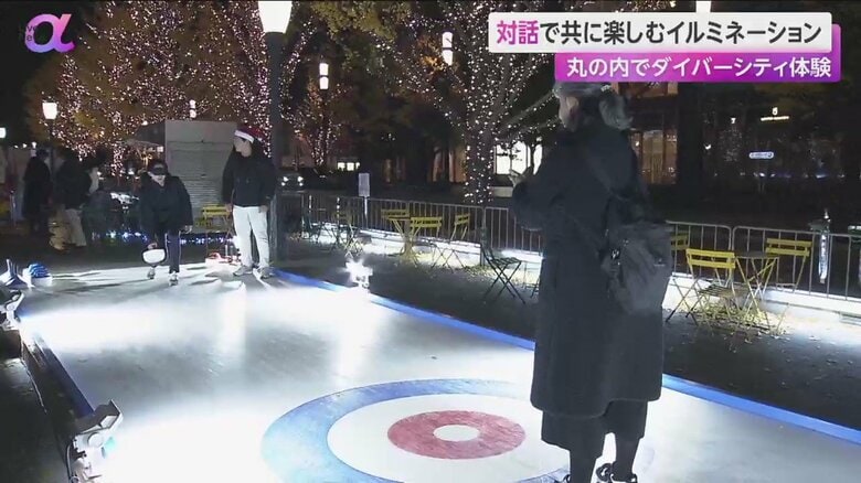 手をたたく音を聞いてストーンを投げる