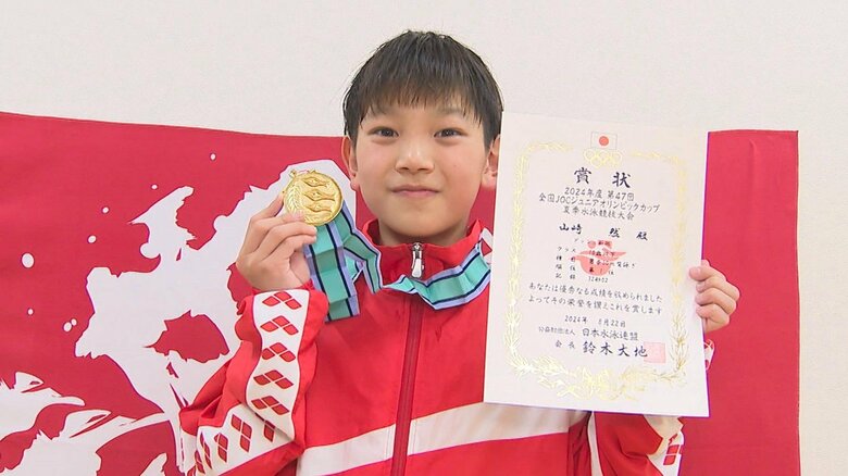 全国JOCジュニアオリンピックカップ 50m背泳ぎで優勝