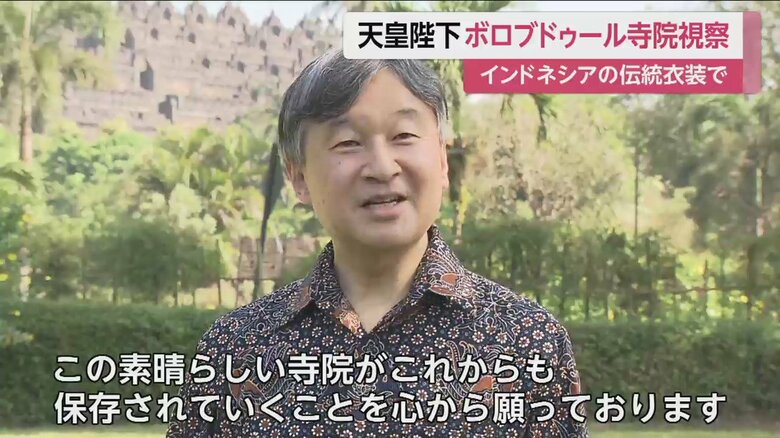 囲み取材に応じられた陛下（22日午前11時半ごろ）