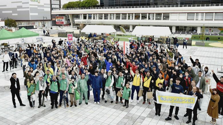 スポーツゴミ拾い（提供：JR東日本新潟支社）