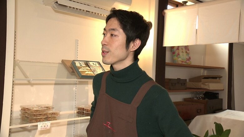 千田浩太さん（33）