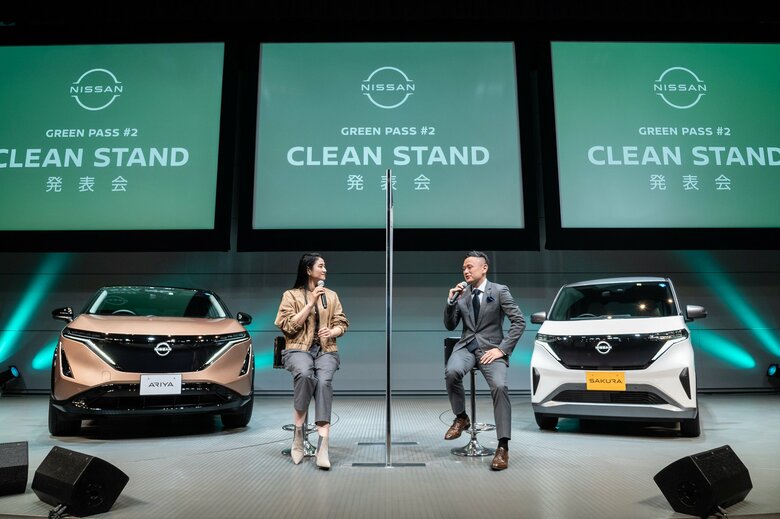 「GREEN PASS #2 CLEAN STAND発表会」に出席した小雪さん(左)