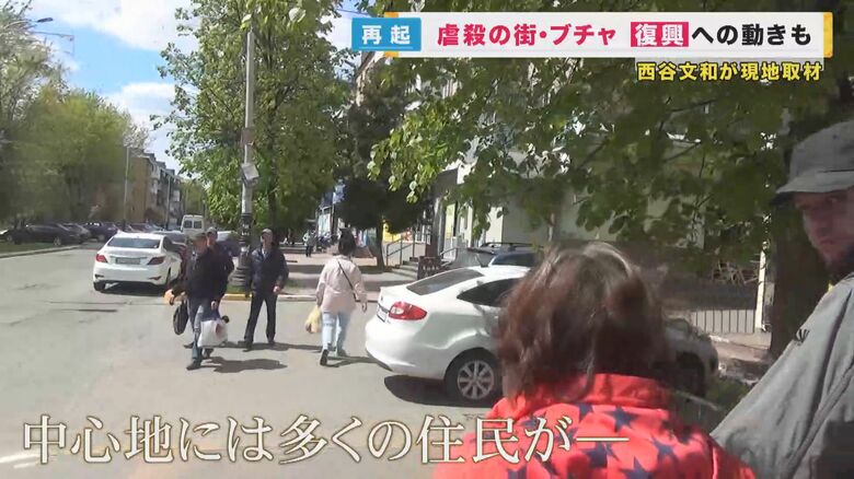 「戦地ウクライナの現実を直視せよ」日本人ジャーナリストが“現地取材” 虐殺の街ブチャ・地雷に悩むハルキウ近郊の村|FNNプライムオンライン