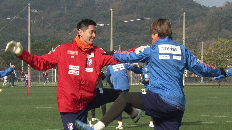 新エンブレムはサポーター投票などを経て決定