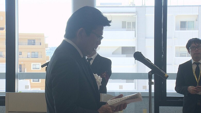 佐世保市長「決して忘れてはならない」