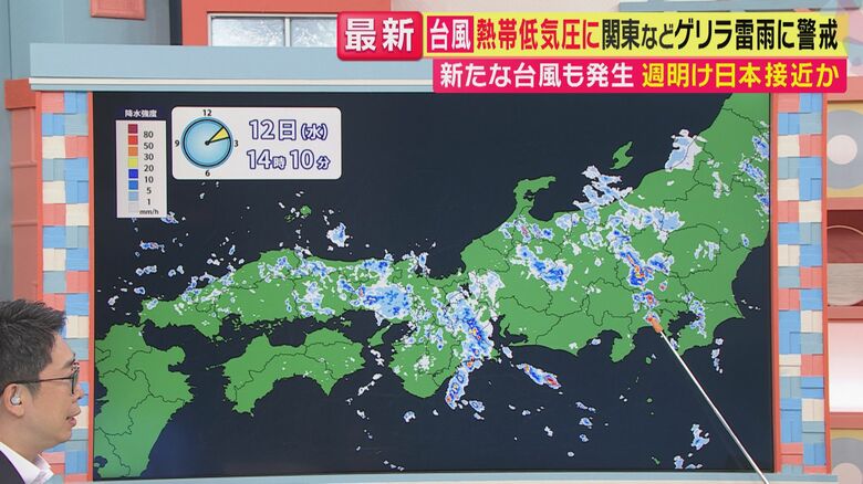 雨雲レーダー（関西テレビ「旬感LIVE とれたてっ！」より）