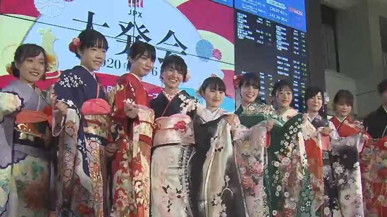 株価は波乱の幕開け、東京オリ・パラ控え…各界トップが語る2020年