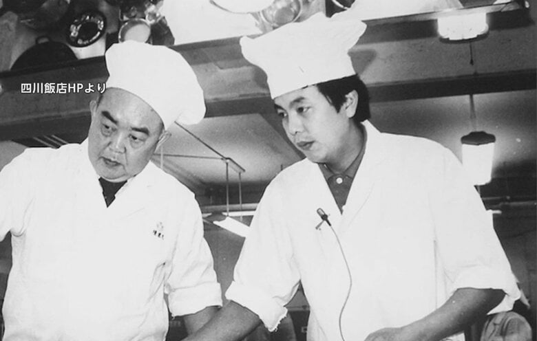 父・陳建民さんと陳さん