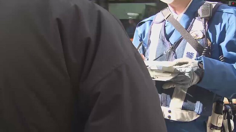 都内でも、悪質な違反については、｢青切符｣を切られることになる