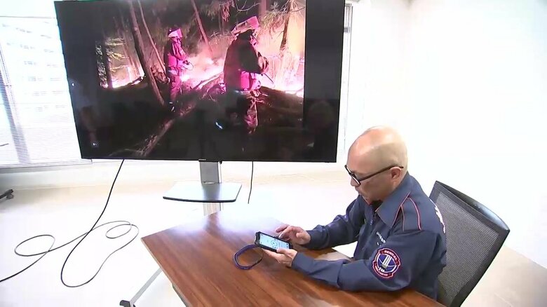 スマートフォンから送られた映像をアルタイムで共有