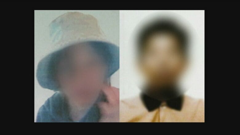 現金を引き出した男女
