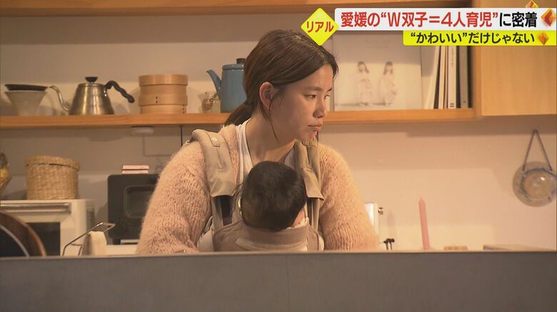 怒りスイッチがONになる美弥ママ