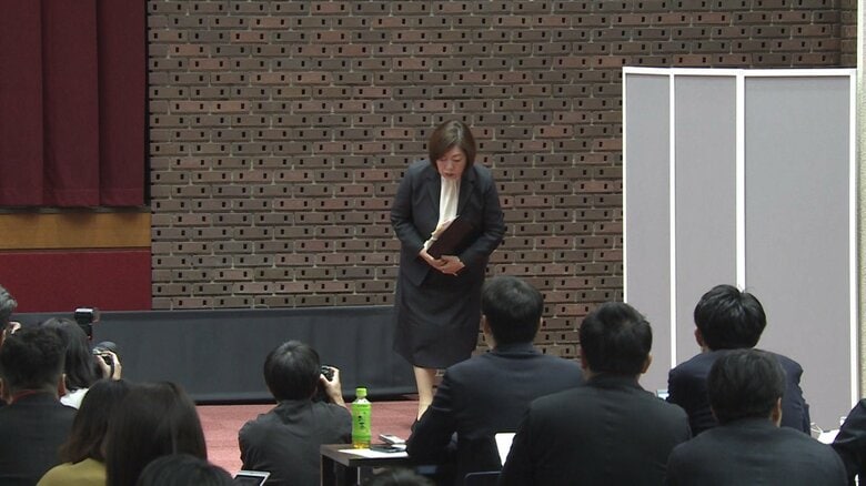 日大の会見　12月4日