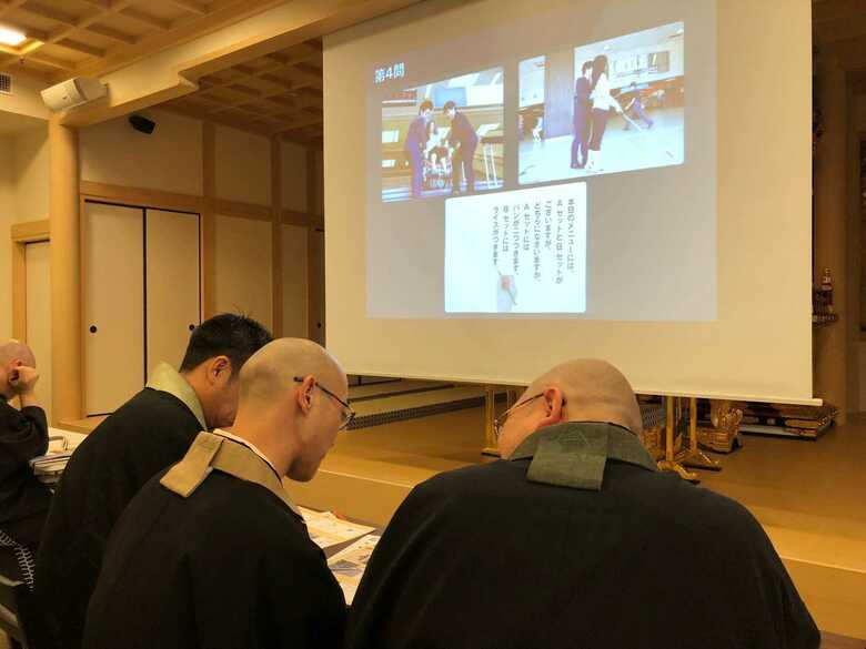 神社仏閣のバリアフリー化が進む日も近いだろう