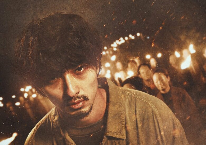 『ヴィレッジ』　公開中　KADOKAWA／スターサンズ　(c)2023 「ヴィレッジ」製作委員会