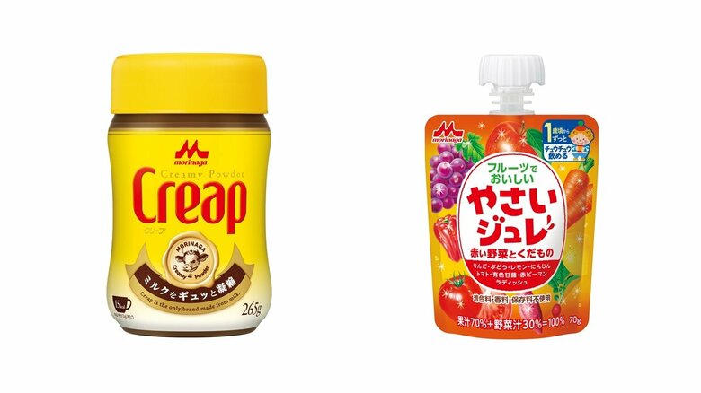 クリープやジュレも