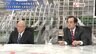 『岸田×ゼレンスキー&習近平×プーチン続報 東郷&宮家&東野分析』【前編】