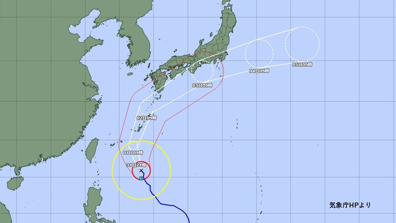台風6号　6月1日はANAで104便、JALで55便欠航へ　約2万人に影響の見通し