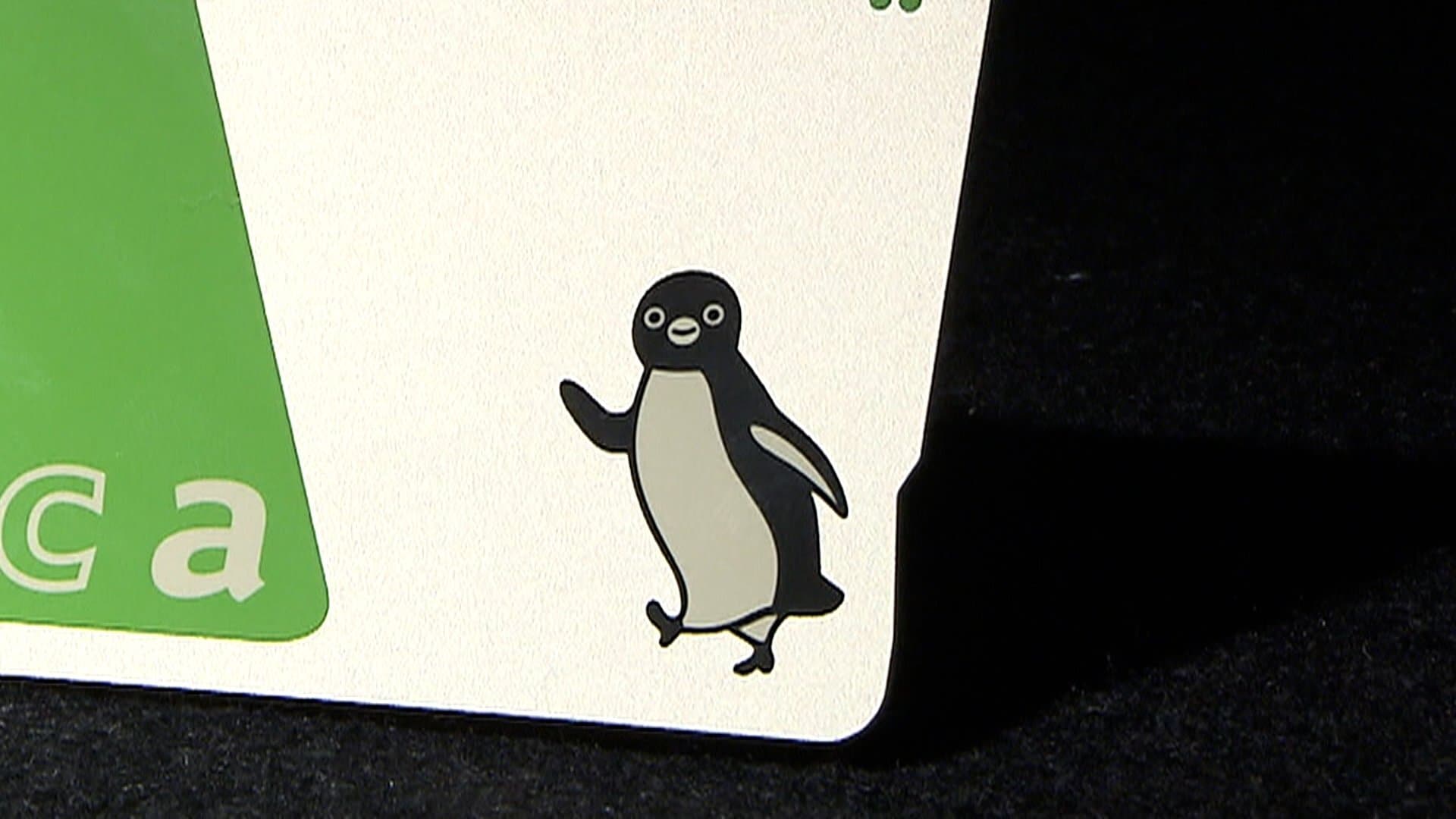 Suica“後継キャラ”絞り込んだ候補作3案を2026年夏「国民投票」へ
