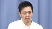 維新・吉村代表「それでもやっぱり『食料品の消費税ゼロ』はやり切るべきではないかと僕は思っています」　食料品消費税「2年間1%・1%分給付」案　自民党が国民会議で提案に理解示すも