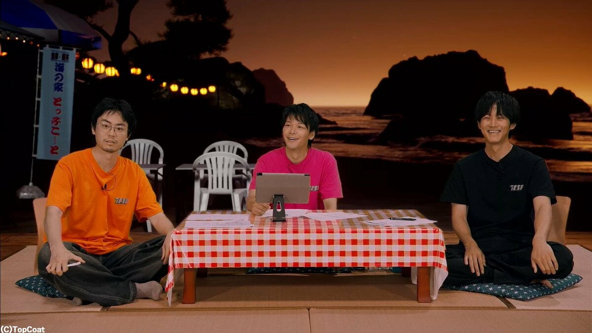 松坂桃李＆菅田将暉に“奇跡”！中村倫也は「どうでしょ」愛好家 3人揃う