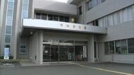 下田の漁師　高知の漁師をゴルフクラブで殴打　殺人未遂の現行犯…