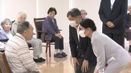 天皇皇后両陛下が原爆養護ホームへ…「二度と戦争が無いように」高齢の被爆者と交流　広島での日程終了