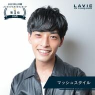 全席完全個室の理容室「LAVIE NEW STANDARD BARBER」、2025年メンズヘアスタイルランキングを発表