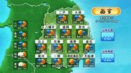 ＜岩手県の天気＞ 14日は内陸で雨や雷雨のおそれ、午後は強風注意　紅葉は八幡平などで見頃に