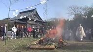 使えなくなった剣道の竹刀を焚き上げて感謝する「竹刀供養」坂井市・妙信寺【福井】