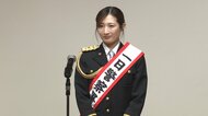 女優の武田梨奈さんが一日麹町警察署長に就任「ながらスマホ」禁止など違反や注意点を呼びかけ